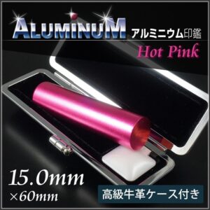 aluminum_alloy_hpink