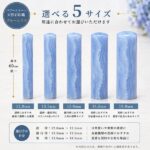 ブルーレイス印鑑サイズ比較｜HANKOMANS
