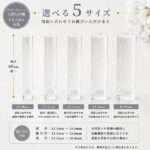 白水晶印鑑サイズ比較｜HANKOMANS