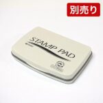 スタンプ台｜HANKOMANS